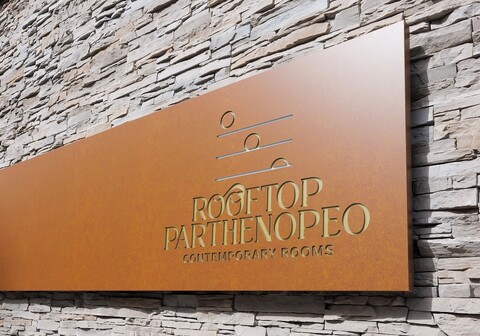 루프탑 파르테노페오 - 현대적인 객실