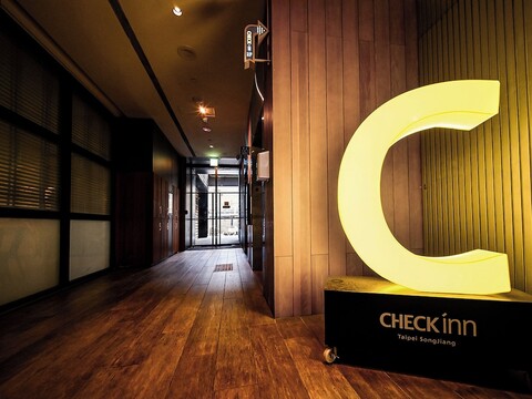 체크 인 타이페이 송장