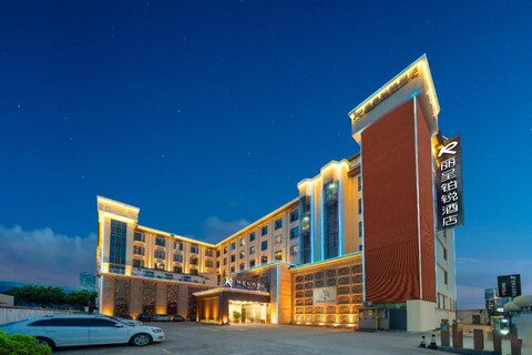 리청보루이 호텔 - 광저우 올림픽 스포츠 센터 인터내셔널 파이낸셜 시티 브랜치