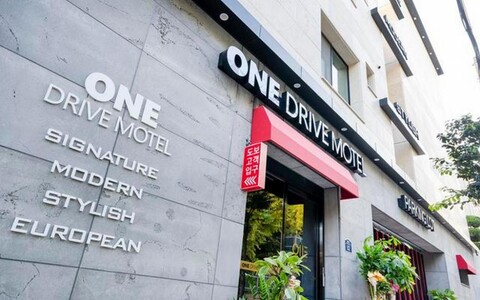 광양 원 드라이브 무인텔