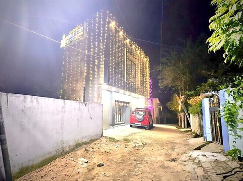 아크리티의 홈 스테이