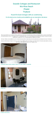 씨사이드 코티지 앤 레스토랑