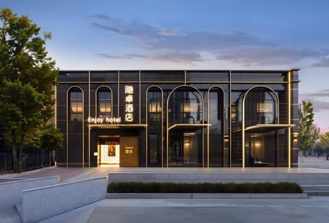 엔조이 호텔-내셔널 익스비션 산위안차오 스테이션 브랜치