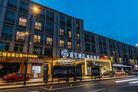 Tongbao Hotel