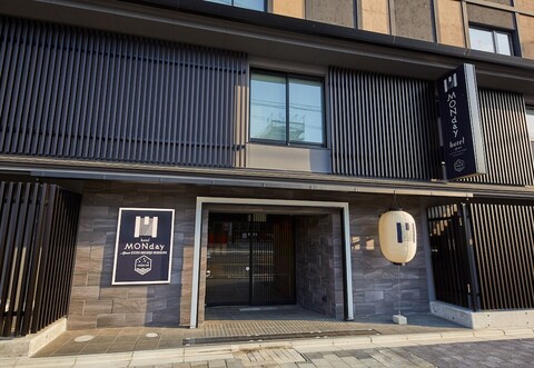 MONday 아파트 프리미엄 교토 스테이션