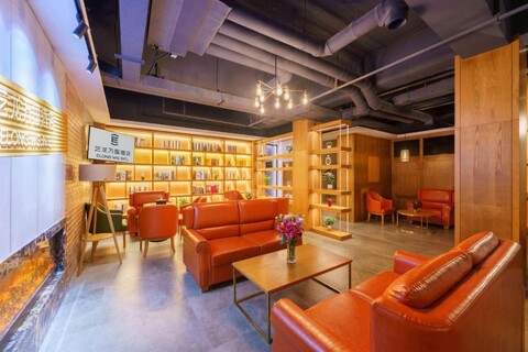 Elong Wanguo Hotel (Dalian Jinma Road Light Rail Station Store)
