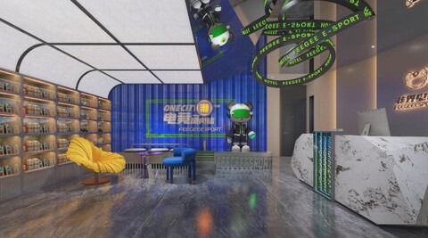 Beijing Feijie e-Sports Business Hotel (Sanlitun Factory)