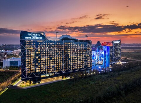 상하이 스노우 월드 호텔, 비네트 컬렉션 바이 IHG