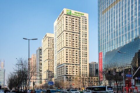 홀리데이 인 익스프레스 선양 골든 코리도 바이 IHG
