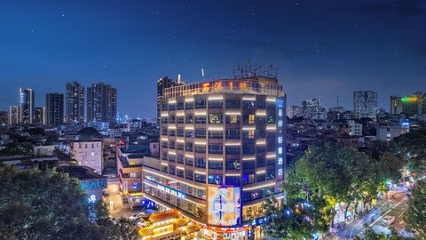 자나 라이트 호텔, 시시 지하철역