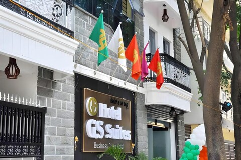 호텔 GS 스위트