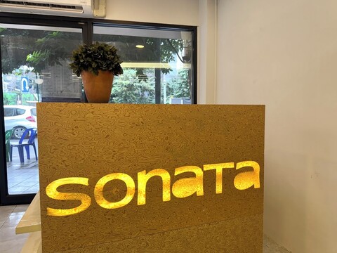 소나타 시암-라차테위