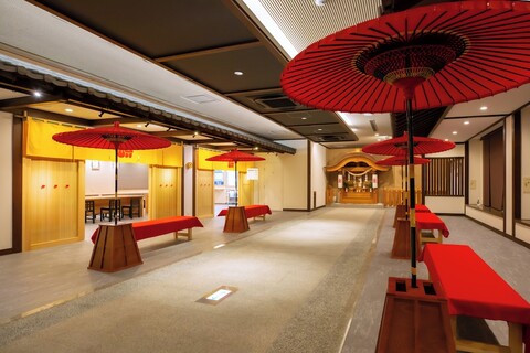 우돈 나 호텔 코토히라