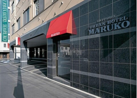 Urban Hotel Maruko Sapporo