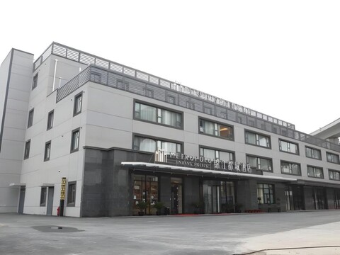 진장 메트로폴로 호텔 상하이 훙차오 인터내셔널 익스비션 센터 브랜치