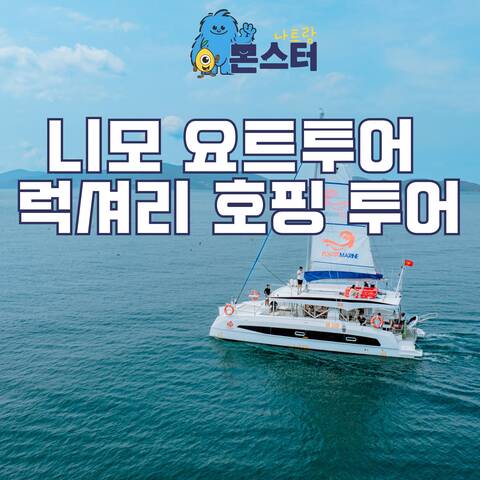product-thumbnail-1
