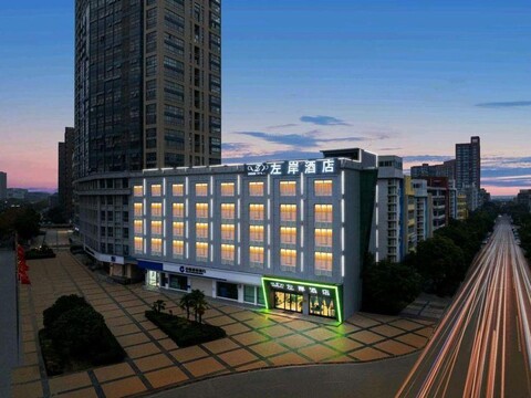 사나 호텔-우한 한커우 노스 톈허 에어포트