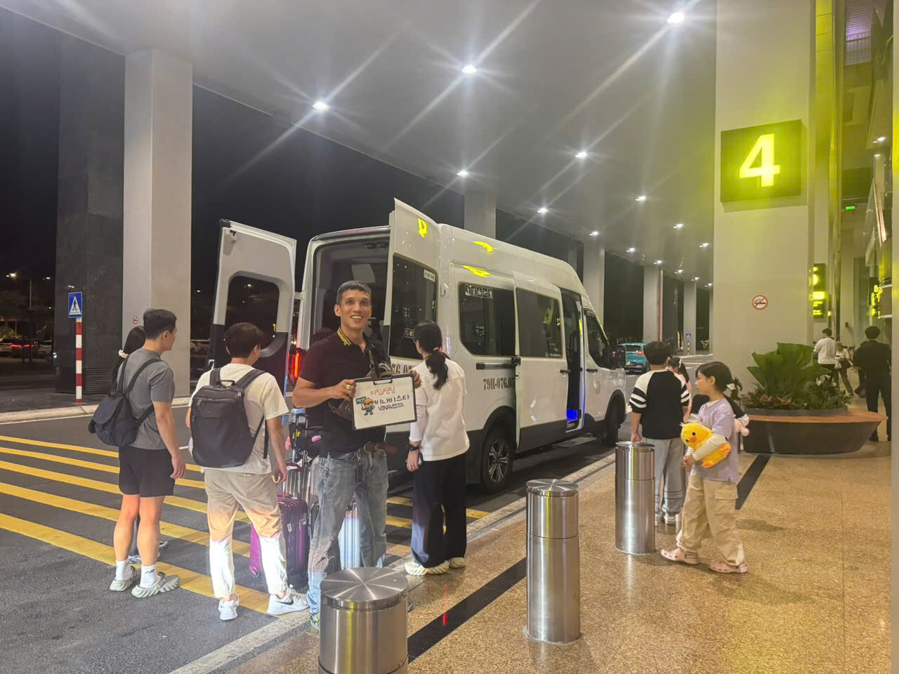 [즉시확정] 나트랑 공항 픽업(미팅)·샌딩 프라이빗 단독차량 (야간 추가요금 없음)