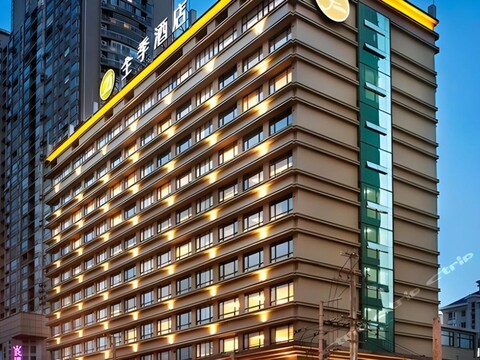 JI 호텔 상하이 홍차오 구베이 로드