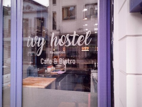 아이비 호스텔 카페