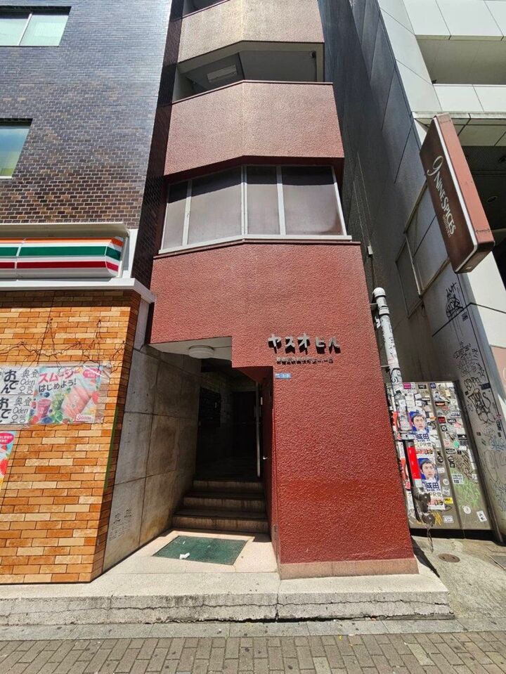 도쿄민박｜도쿄숙소 |도쿄 젤리네⭐️최대5인•프라이빗객실 | 가부키쵸 | 쇼핑•교통베스트 | 관광명소접근성최고