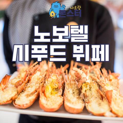 product-thumbnail-1