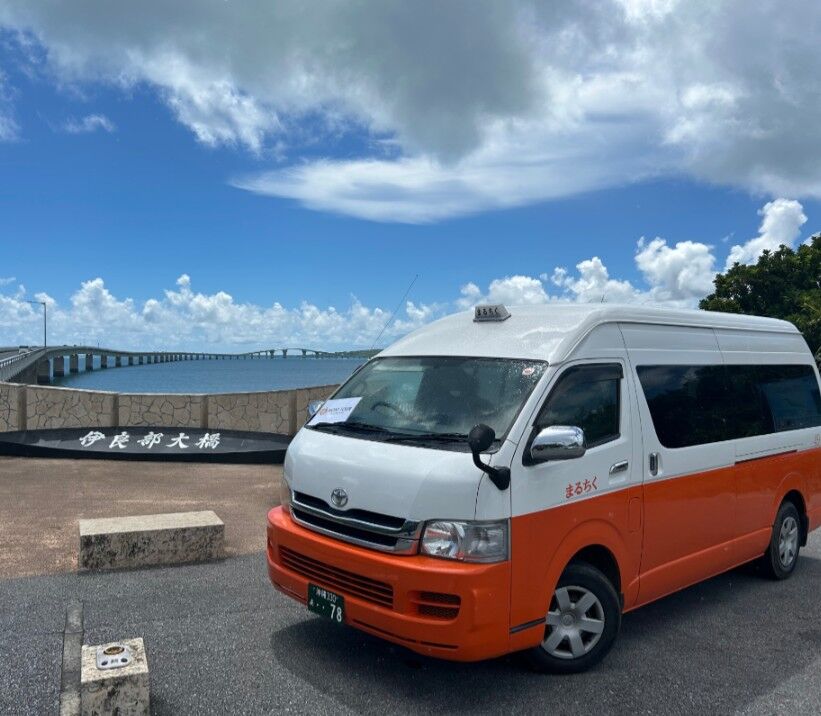 여행 상품 이미지