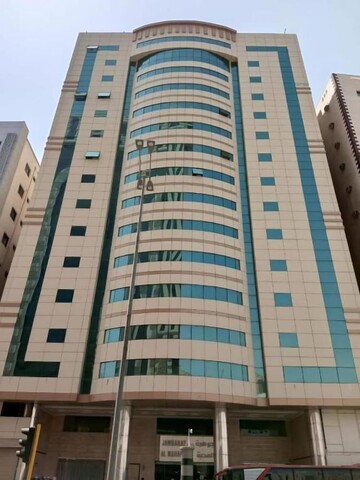 자와라트 알 마하바