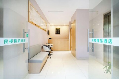 Shanghai Lianglou Boutique Hotel