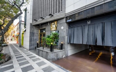 제주 더엠 호텔