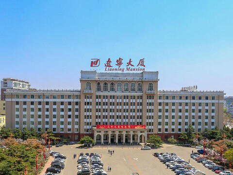 Liaoning Hotel