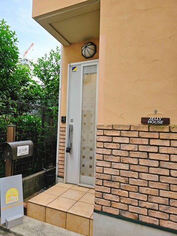 도쿄민박｜도쿄숙소 |도쿄젤리네⭐️이리야역 3분 역세권 | 단독주택 독채사용 | 우에노옆 로컬숙소｜아사쿠사10분 |