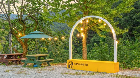 강릉 시나미68애견동반펜션