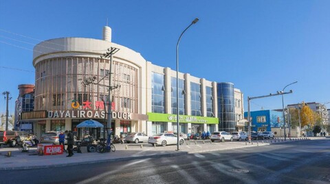 Lihua Town Business Hotel (Beijing Daxing Branch)