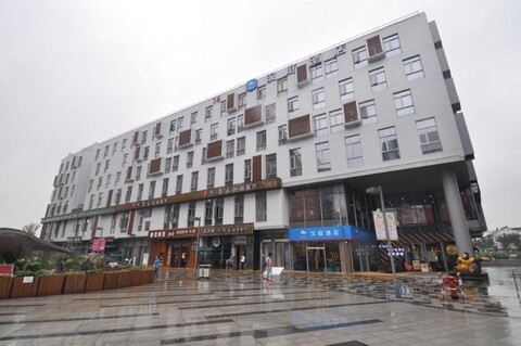 Hanting Hotel Suzhou Film City Mudu Metro Station