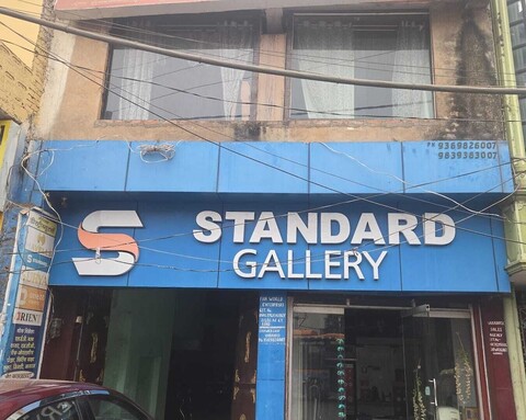 헤리티지 헤븐 홈스테이