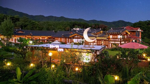경주 불국사한옥팜스테이