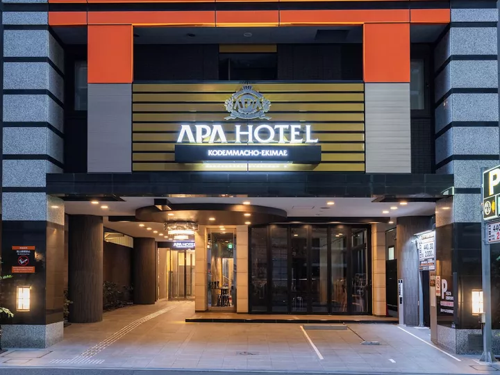 APA Hotel Kodenmacho Ekimae
