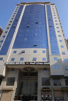 Maysan Al Safa Hotel