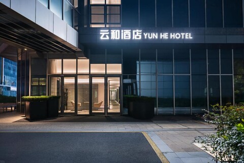 상하이 윤허 호텔