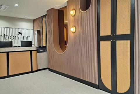 Urban Inn Salak Tinggi
