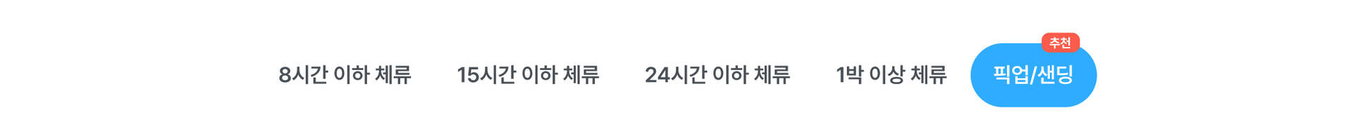 Group 12.jpg