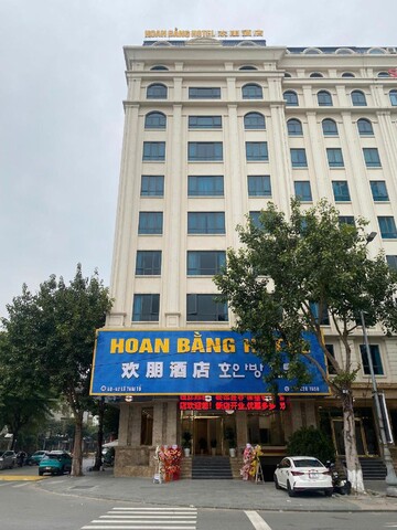 HUAN PENG HOTEL