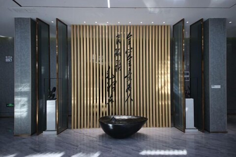 Xidian Hotel (Xi'an University of Electronic Technology Taibai South Road Subway Station)