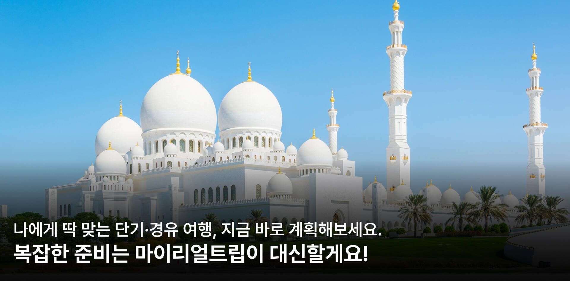 PC_42.jpg (2/3)