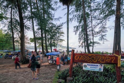 Chao Wilai Residence l Naiyang Beach l HKT Airport