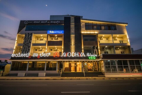 FabHotel Ayodhya Palace - Peenya