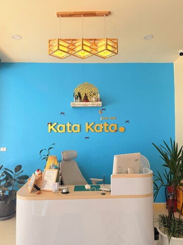 카타 카타 스테이