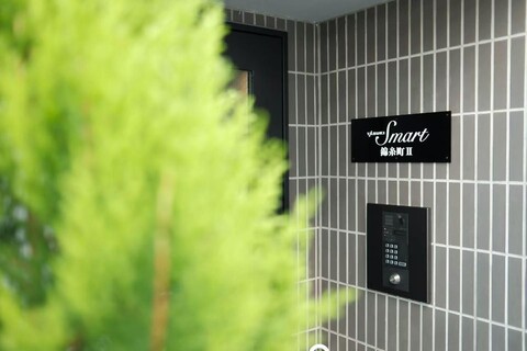 쿄와 호텔 킨시초