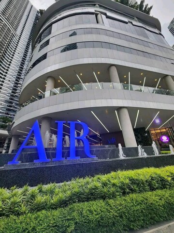 에어 레지던스 위드 시티뷰